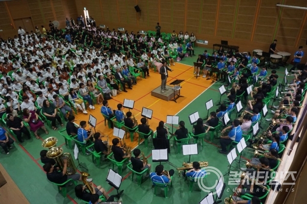 남문중-홍콩 신헤브론중등학교 윈드오케스트라, 국경을 넘은 우정의 하모니 (2)
