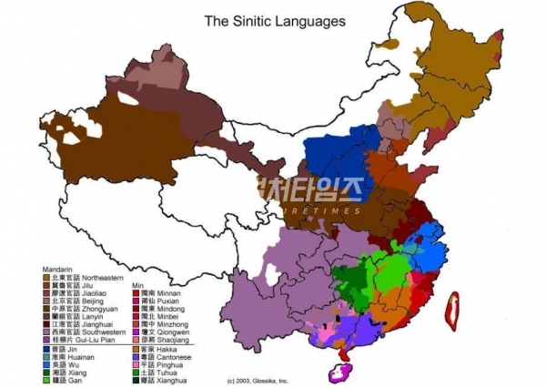 중국 지역별로 사용하는 방언을 색깔별로 나타낸 분포도. (출처/바이두)