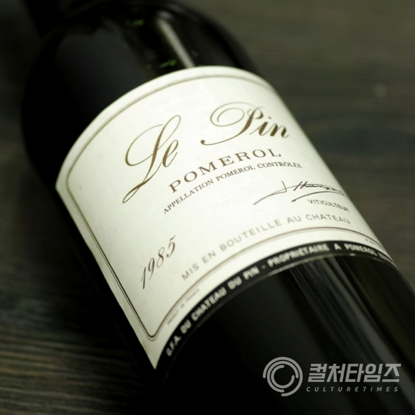 ▲ 보르도 뽀므롤 지역의 최고의 와인 중 하나인 '르 팽 Le Pin'의 1985년 빈티지 (출처/pillariwine.com)