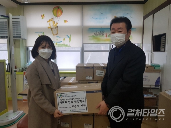 보도자료_대전충청권 아토피·천식 안심학교 최초 인증 대전봉산초
