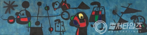 호안 미로, 회화, 1953, 캔버스에 유채, 96×376cm, 국립현대미술관 이건희컬렉션 ⓒ Successió Miró - ADAGP Paris - SACK Seoul 2022.JPG