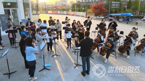 ▲대전꿈의오케스트라 연주 사진(제공/대전문화재단)