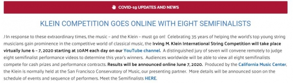 ▲오는 6월 6~7일 미국 샌프란시스코 콘서바토리에서 열릴 예정이었던 콩쿠르 결선은 사상 최초로 유튜브로 진행된다(출처/어빙클라인 국제현악콩쿠르 홈페이지 캡처)