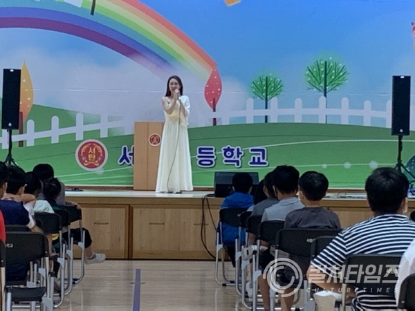 생활 속 공연두기 '소프라노 박보미' 선생님의 연주/출처 평택교육지원청