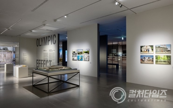 ▲ 국립현대미술관이 개최하는 '올림픽 이펙트:한국 건축과 디자인 8090' 전시전경(출처/국립현대미술관)